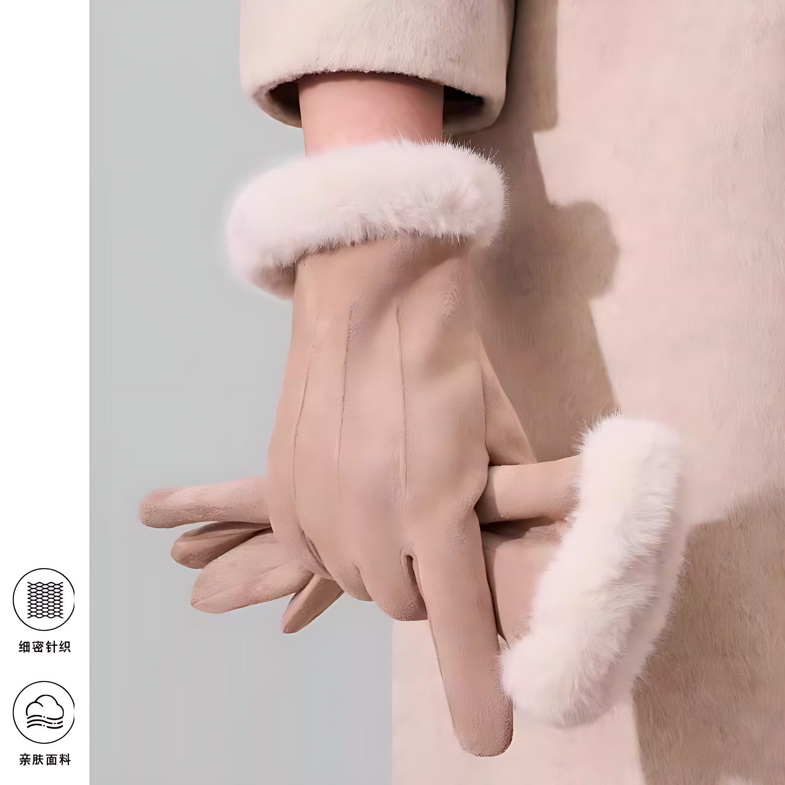 毛绒手套女2025秋冬新款电瓶车骑行防风保暖高颜值加厚麂皮绒手套,电动车/配件/交通工具,电动车手套/护手,淘宝优惠券,粉丝福利购,淘宝优惠卷