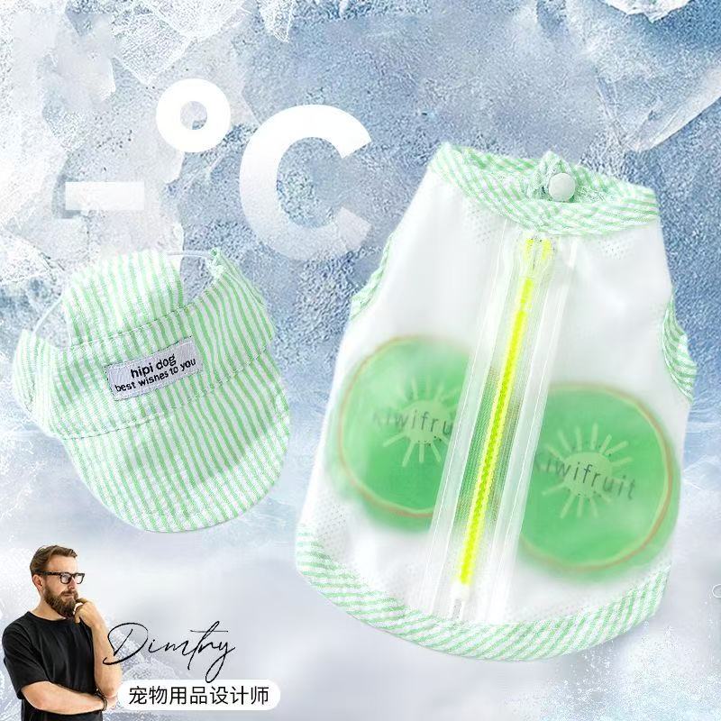 夏季狗狗降温卡通水果冰袋凉凉衣