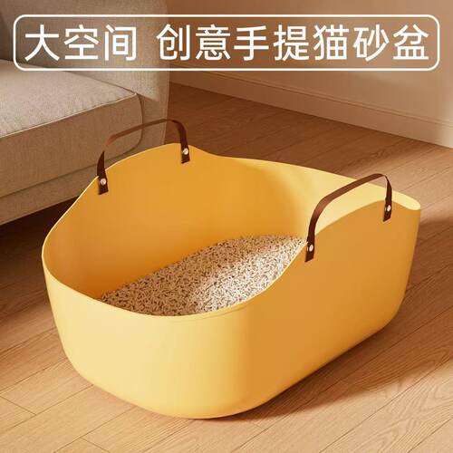 猫砂盆外出便携手提式防外溅旅行