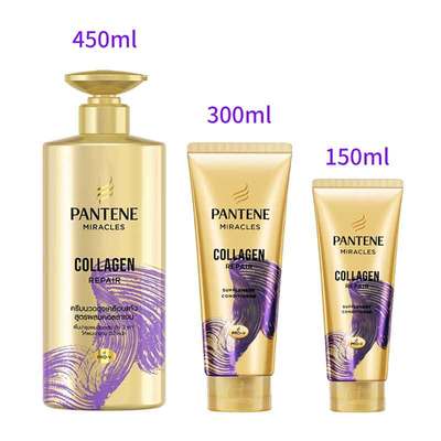 进口Pantene潘婷护发素3分钟奇迹