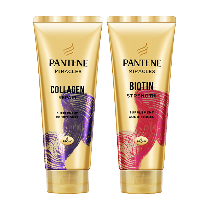 【保税仓直发】Pantene潘婷3分钟奇迹多效修护发膜护发素150ml-封面