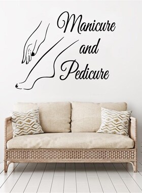 New Vinyl Nail Wall Sticker Decal Pedicure Nail Salon Manicu