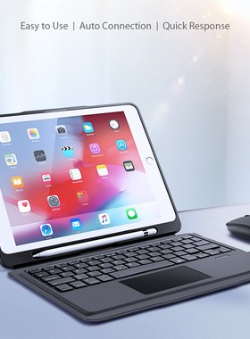 For Apple IPad Pro 10.5 2017 TPU +PU Leather Keyboard Case