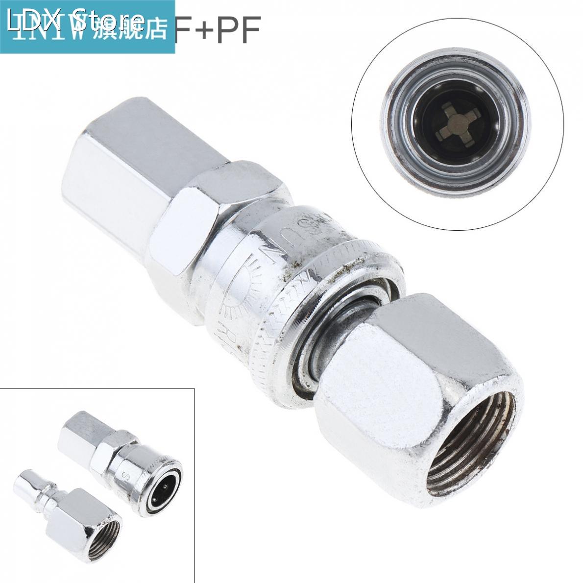 2pcs/lot TL-S12 20SF+PF Pneumatic Fitting Quick High Pressu