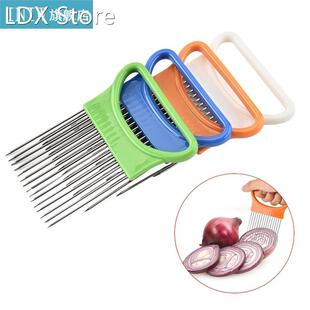 1Pcs Onion Cutter Stainless Steel Holder Fork New Convenient