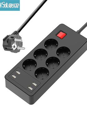KKmoon Electrical Sockets Power Strips Desktop Charging Stat