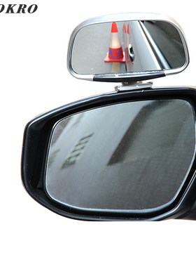 YASOKRO Spot-Mirror Parking-Auxiliary-Mirror Wide-Angle Blin