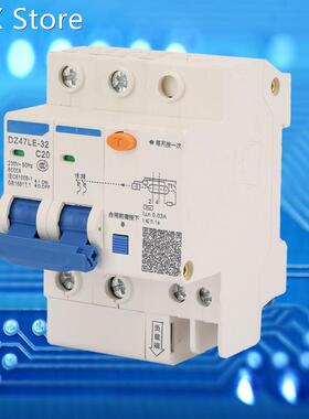 DZ47LE-32 2P+2 C20 Circuit Breaker 20A 230V Miniature RCCB R