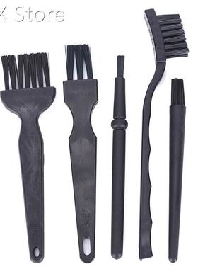 5pcs Anti Static Brush ESD Safe Synthenic Fiber Details Clea