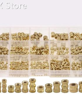 370PCS M2 M3 M4 M5 Internal Thread Knurled Nut Br Thread Ins