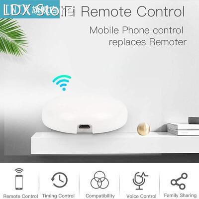 All In One IR Smart Remote Control Hub WIFI Controller For A