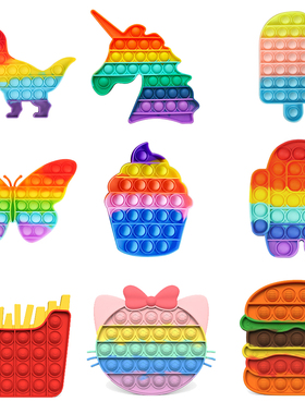 Simple Dimple Fidget Toys Anti Stress Popite Ice Cream Push