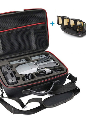 Mavic Pro Hardshell Shoulder Waterproof Bag Case Portable St