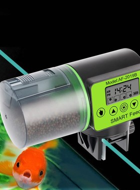Smart Automatic Fish Feeder 200ML Aquarium Tank Timer Feeder