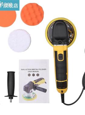 KKmoon 6-inch Variable Speed Dual Action 5600RPM Car Polishe