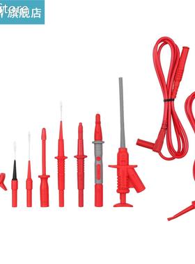 KKmoon 21pcs Multimeter Test Leads Kit Electronic Test Probe