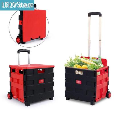 Multi-use Two Wheeled Shopping Grocery Cart Travel Portable