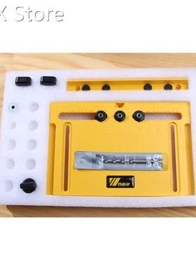 Hinge Hole Plastic Drilled Woodworking Tools Cabinet Hardwar