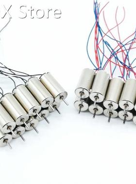 Racing Drone 1020 Brush Motor 10*20mm Coreless 7.4V 2S Motor