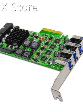 PCI Express PCI-E to USB 3.0 Expansion Card Raiser 8 Ports U