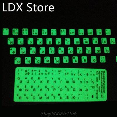 Russian Letters Ultrabright Fluorescence Luminous Keyboard S