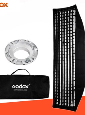 Godox 30x120cm 12''x47'' Honeycomb Grid Rectangular Bowens