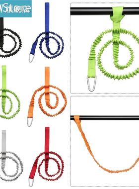 Adjustable Elastic Safety Rope Durable Nylon Kayak Canoe Pad