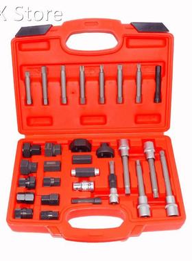 30pcs Alternator Freewheel Pulley Puller Alternators Tool Se