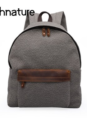 Johnature 2020 New Vintage Canvas Men Backpack Softback Sol