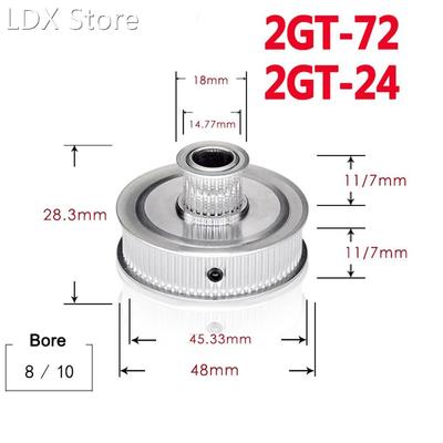 1Pcs 2GT 72/24 Tooth Timing Pulley Double Round-Headed Synch
