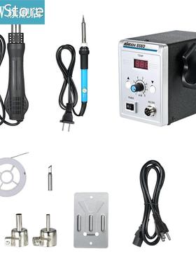 KKmoon 700W High Quality Soldering Station LED Digital Solde
