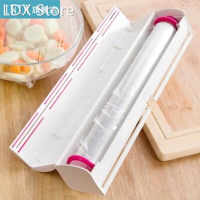 Film Wrap Cling Dispenser Food Storage Holder Film Wrap Easy