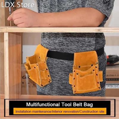 1PC Portable Useful Multi-function Drill Nails Waist Tool Ba