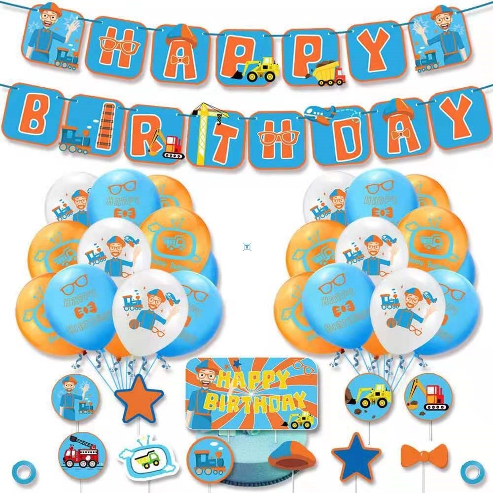 12pcs blippi theme birthday party decoration balloons baby