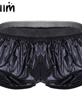 iiniim Mens Fashion Casual Underwear for Swim Shorts Lightw