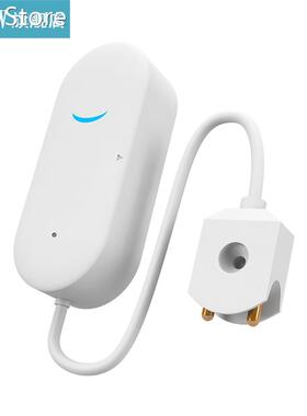 Water Leakage Alarm WiFi Smart Overflow Sensor Home Kitchen
