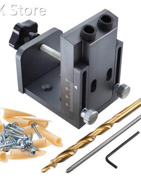 MD21 Aluminum Alloy Pocket Hole Jig Kit With 9mm Step Drill