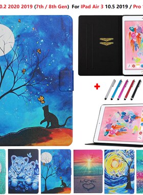 For iPad 10.2 Case 8th 2020 Cover Fundas For IPad 7 8 7th 8