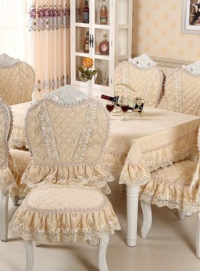 Chair Cover Set Cotton Jacquard Floral Damask Chair Back Cov