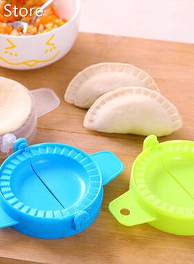 1PC Dumplings Ravioli Making Eco-friendly Safety DIY Dumplin