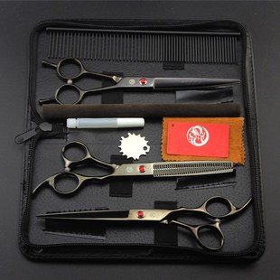 Professional Pet Scissors Pet Grooming Scissors Set 7.0 inch
