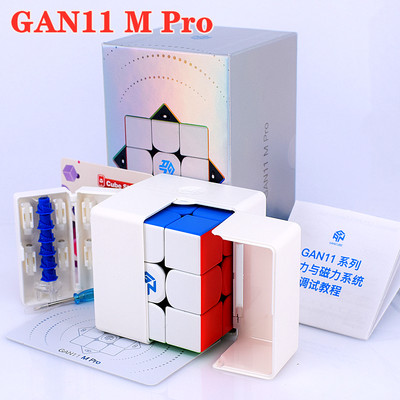 GAN11 M Pro Magnetic 3x3x3 Magic cube 3x3 Speed cube GAN 11