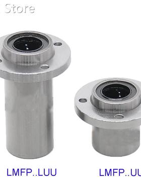 LMFP6-40UU/LMFP6-40LUU Guided Round Flange Mount Linear Bear