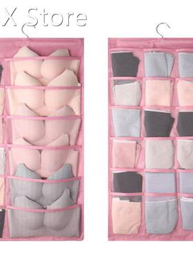 Closet Hanging Organizer Dual Sided Wardrobe Storage Bags Or
