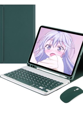 For iPad Air 4 3 2 Bluetooth TouchPad Keyboard Case With Pe