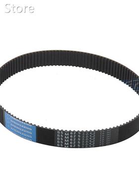 1Pcs HTD S5M-700 To S5M-835 Timing Belt Rubber Closed Loop D