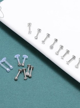 ZS 12 16pcs/lot Stainless Steel Labret Lip Monroe Piercing