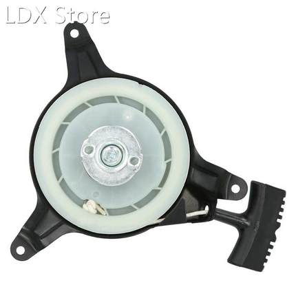 Pull Starter Plate Replacement Lawn Mower Pull Starter Garde