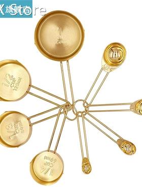 4/8Pcs Stainless Steel Measuring Cups and Spoons Baking Coo