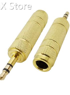 2Pcs 3.5mm Male to 6.35mm Feamle Stereo Audio Cable Adapter